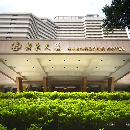 Guangdong Hotel-Free Shuttle & Registration Counter Service During Canton Fair Zewnętrze zdjęcie